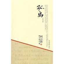 书籍图片