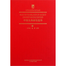 书籍图片