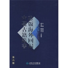 书籍图片