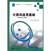 书籍图片