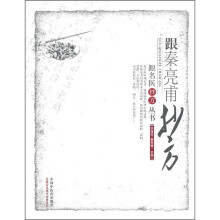 书籍图片