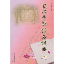 书籍图片