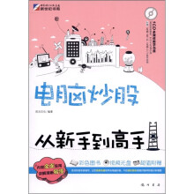 书籍图片