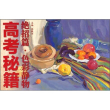 书籍图片