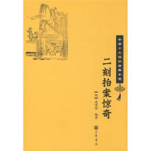 书籍图片