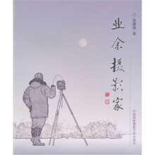 书籍图片