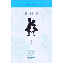 书籍图片
