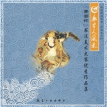 书籍图片