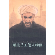 书籍图片
