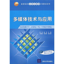 书籍图片