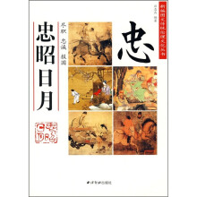 书籍图片