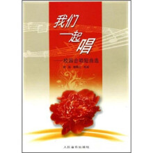书籍图片