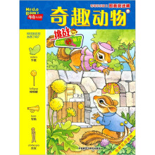 书籍图片