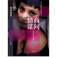 书籍图片