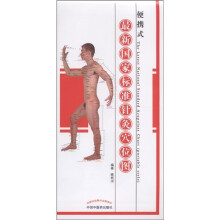 书籍图片