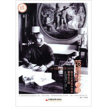 书籍图片