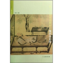 书籍图片