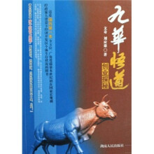 书籍图片
