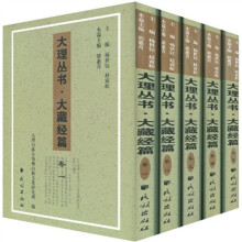 书籍图片