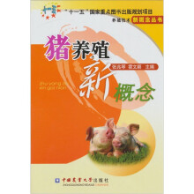 书籍图片