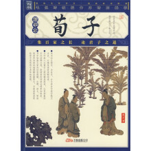 书籍图片