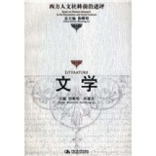 书籍图片