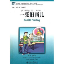 书籍图片