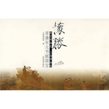 书籍图片