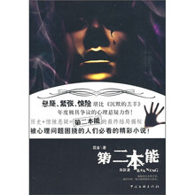 书籍图片