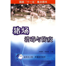 书籍图片