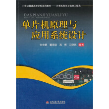 书籍图片