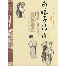 书籍图片