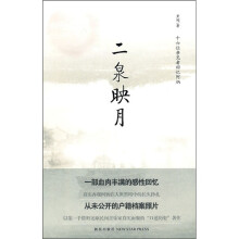 书籍图片