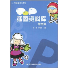 书籍图片