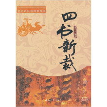 书籍图片
