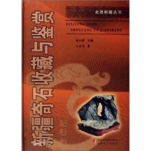 书籍图片