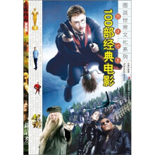 书籍图片