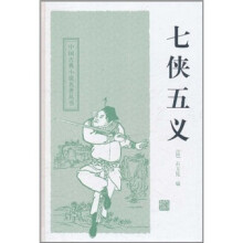 书籍图片