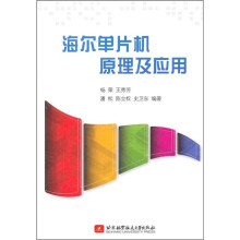 书籍图片