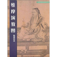 书籍图片