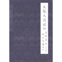 书籍图片
