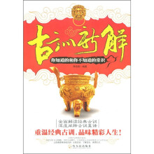 书籍图片