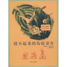 书籍图片