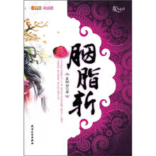 书籍图片