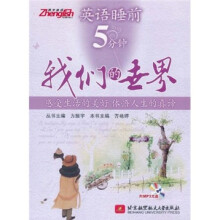 书籍图片