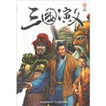 书籍图片