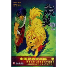 书籍图片