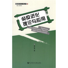 书籍图片