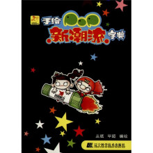 书籍图片