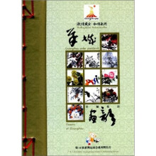 书籍图片